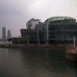 Floating Island small 150x150