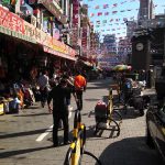 Shopping small 150x150